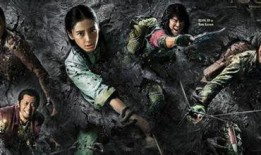 寻龙诀在线观看,揭秘古墓奇缘，探寻神秘宝藏之旅